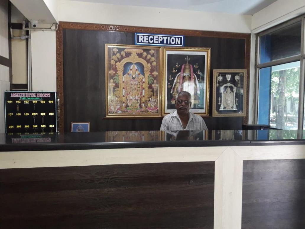 Hotel Siva Sakthi Tiruvannāmalai Extérieur photo